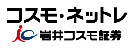 20240115いのうえ1.png