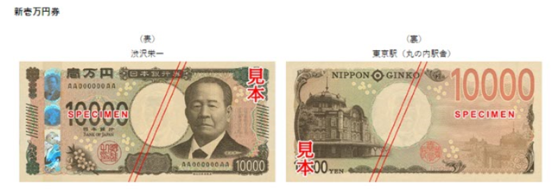 20240612_まちだ①.png