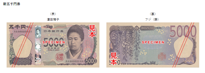 20240612_まちだ➁.png