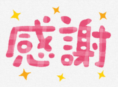 20240614_ふじた➁.png