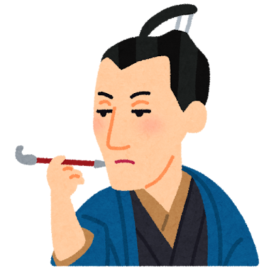 20240805_やすだ➁.png