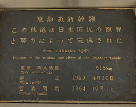 20240930_ブログ①.png