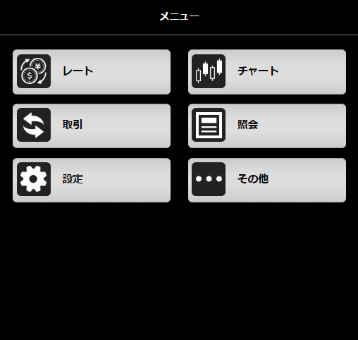 20241001_毛塚⑨.png
