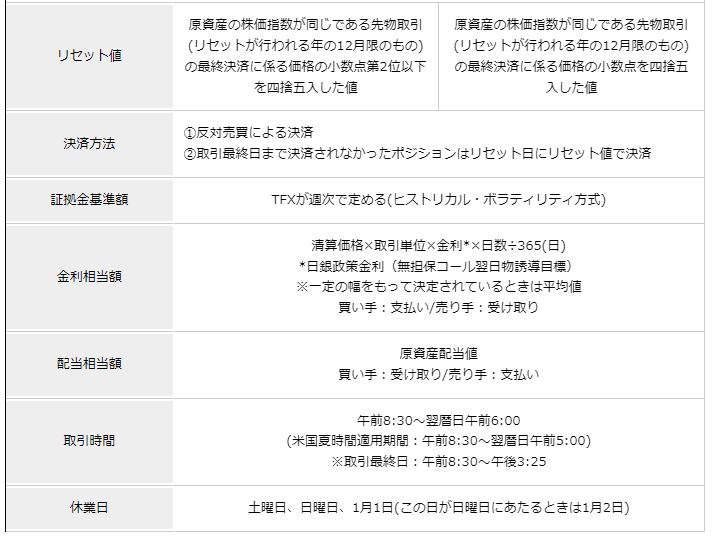 20241001_毛塚➂.png