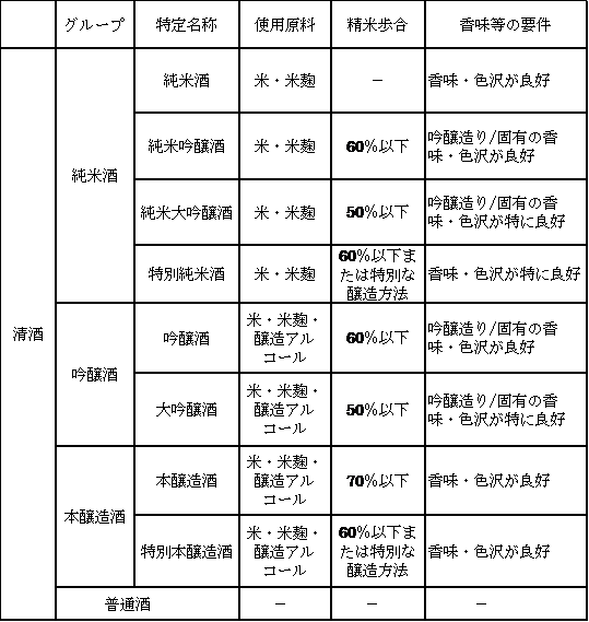20241002_たかはし.png