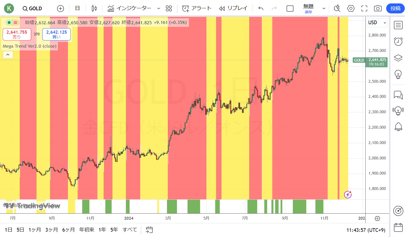 20241209_⑱.png