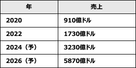 20241216_⑥.png