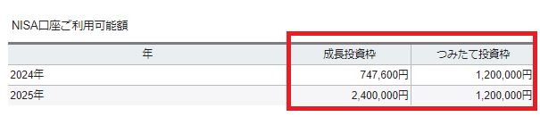 20241216_blog8.png