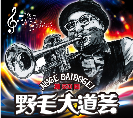 20250603_blog.png