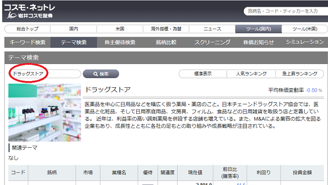 20250611_blog.png