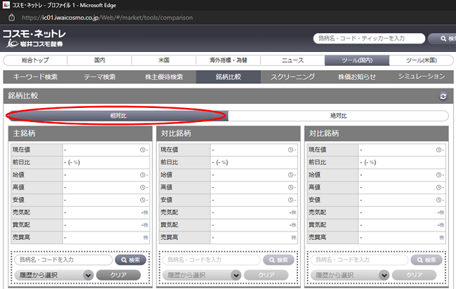 20250616_blog4.png
