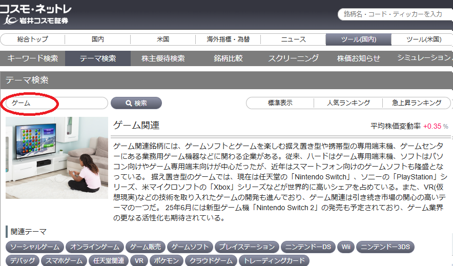 20250624_blog.png