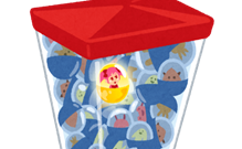 20250820_3.png
