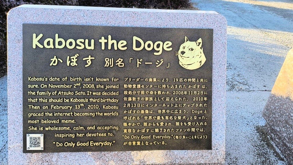 20250821_blog.jpg