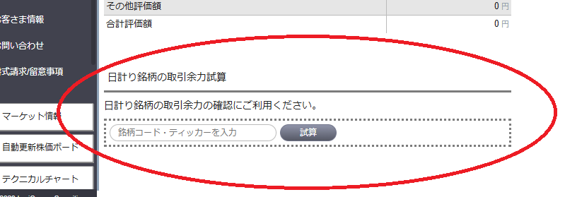 20250908_blog.png