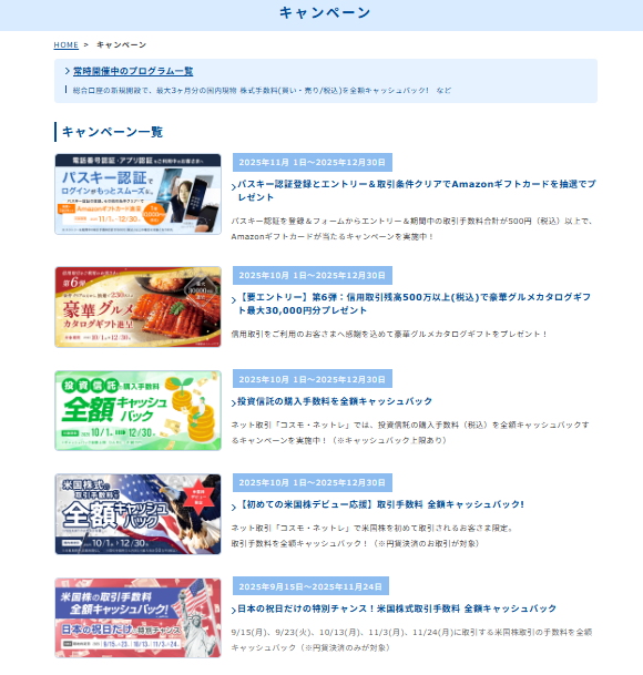20251202_blog2.png