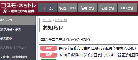 20260507_blog2.png