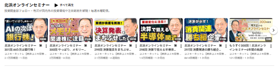 20260624_blog1.png
