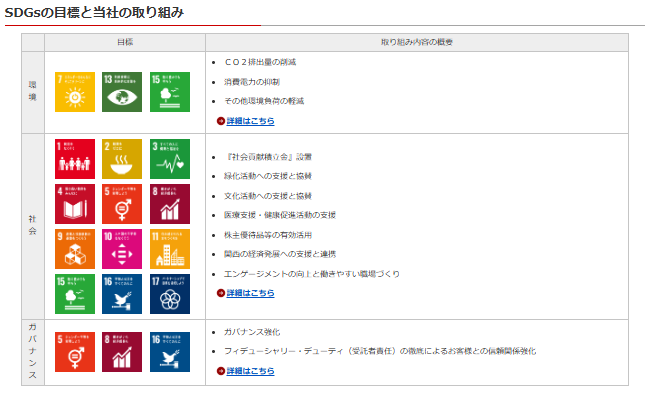 20260721_blog.png