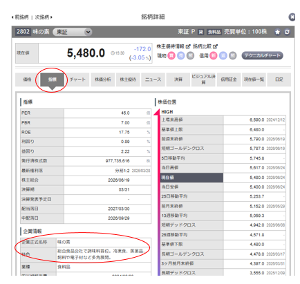 20260723_blog.png