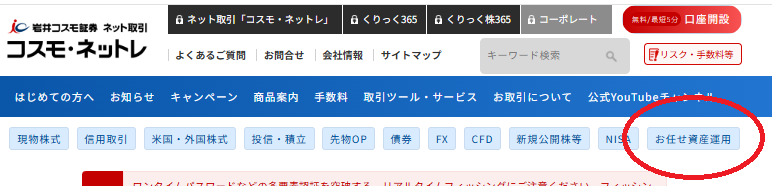 20260803_blog2.png