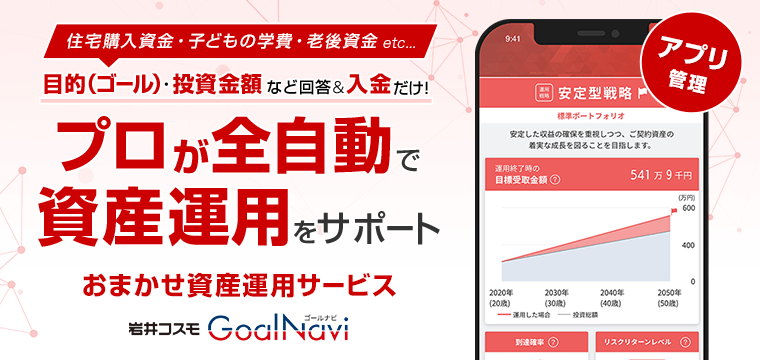 20260803_blog3.png