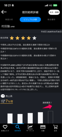 20260820_blog2.png