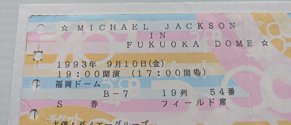 20260821_blog.png