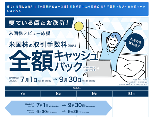 20260827_blog1.png