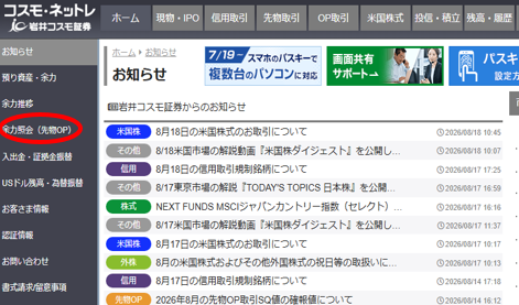 20260903_blog1.png