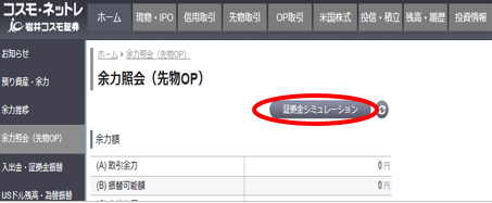 20260903_blog2.png