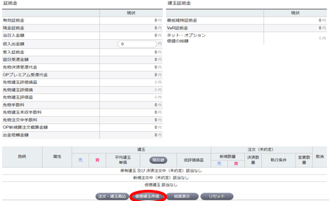 20260903_blog3.png