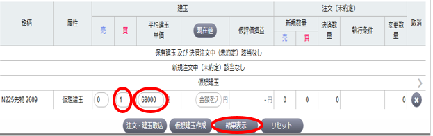 20260903_blog6.png