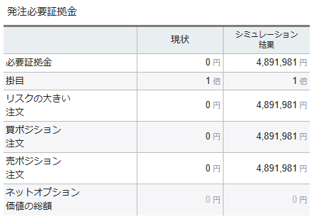 20260903_blog7.png