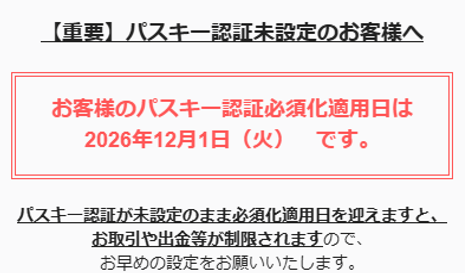 20260928_blog.png