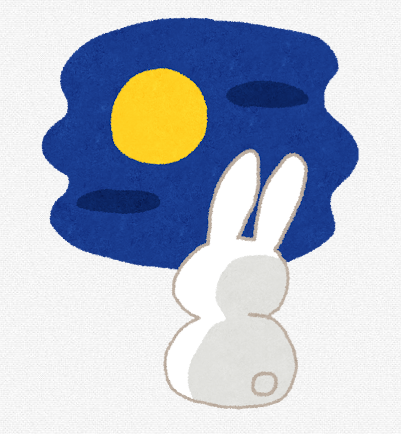 20261020_blog.png