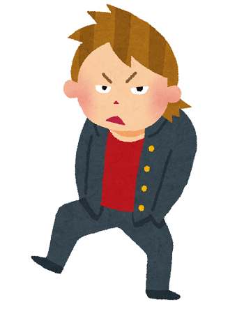 furyo_shounen.png