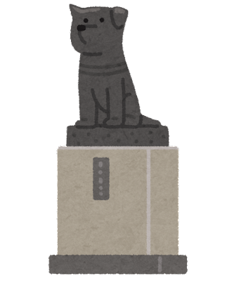 landmark_hachikou.png