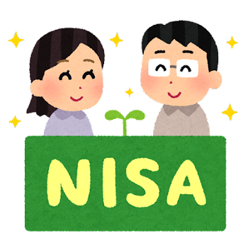 money_title_nisa.png
