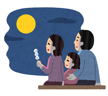 otsukimi_family.png