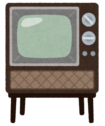 syouwa_tv_old.png