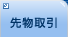 敨