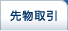 敨