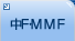 FEMMF