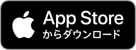 iPhone用