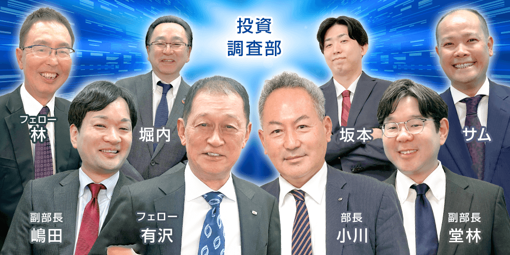 公式YouTubeチャンネル