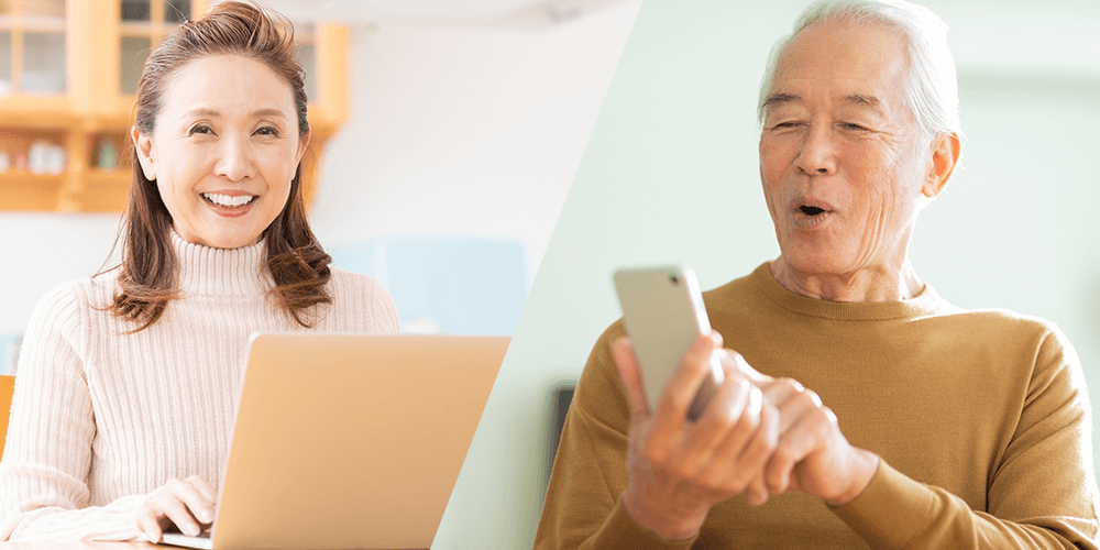 つかいやすい取引ツール